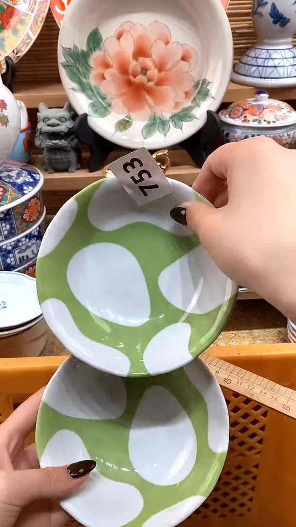 【闪购商品】瓷片新号开播，满28米包邮