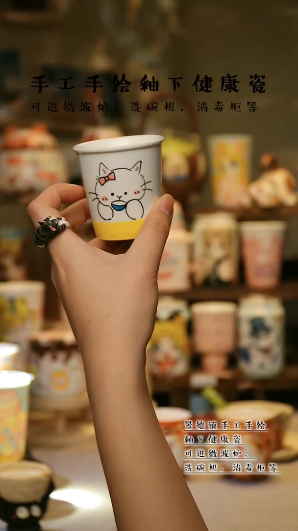 【闪购商品】景德镇高温釉下彩&A915