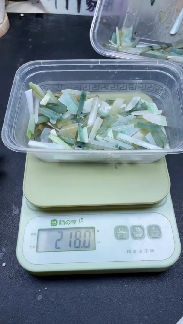 【闪购商品】翡翠颈饰未镶嵌天然翡翠边角小号200克23