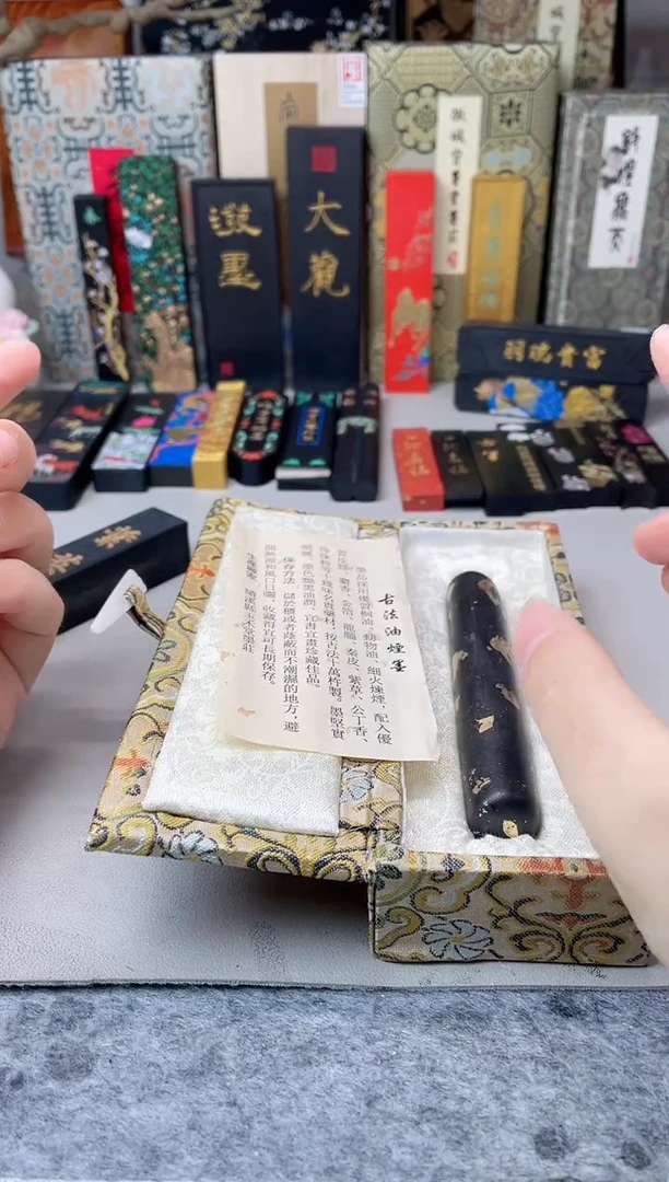 玉禾堂 撒金 1两元果
