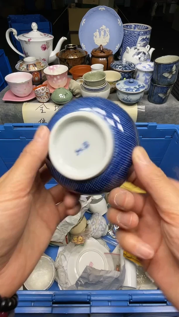 【闪购商品】杯小乐乐回流瓷器