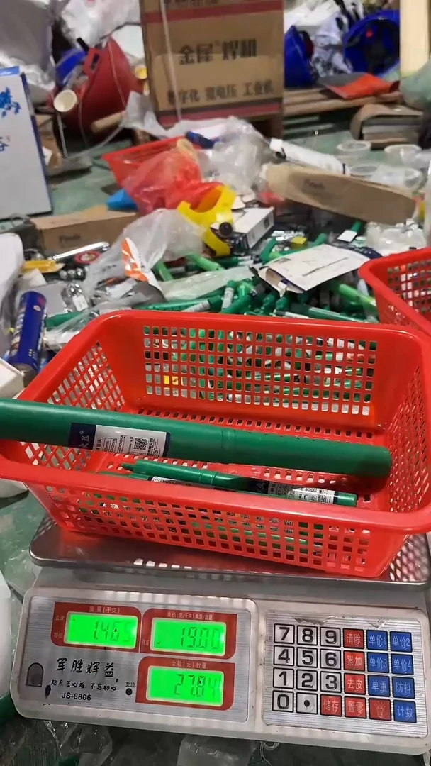 看清下单不退不换268