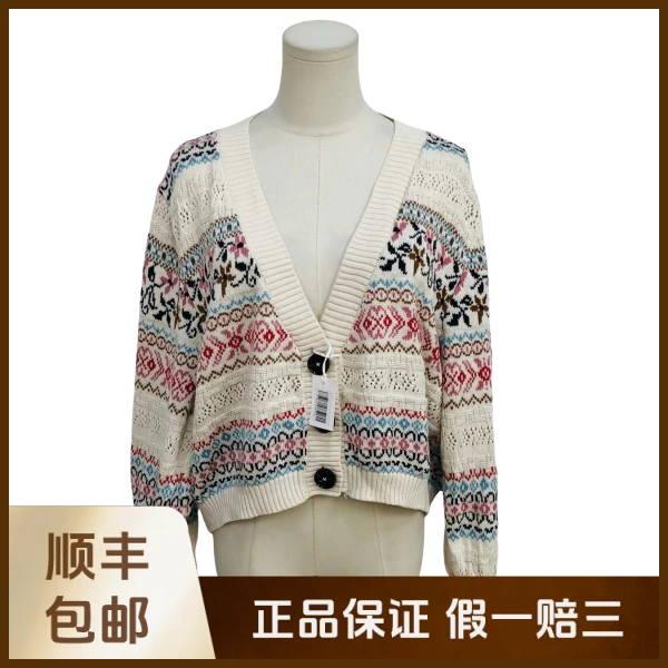 妃鱼/Weekend Max Mara/棉/针织衫/95新/沐九17