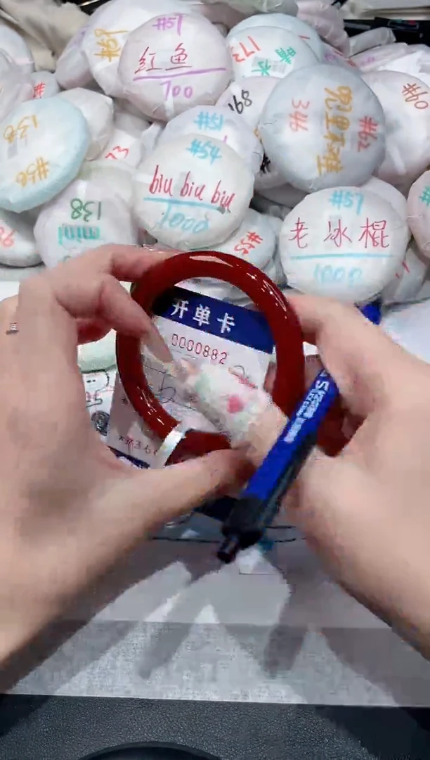 【闪购商品】玛瑙/玉髓手镯未镶嵌-882