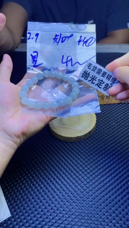 【闪购商品】定制翡翠未镶嵌天然缅甸翡翠A货，拍一发一