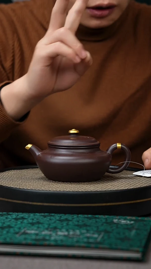 【闪购商品】紫砂茶壶宜兴原矿手工紫砂壶