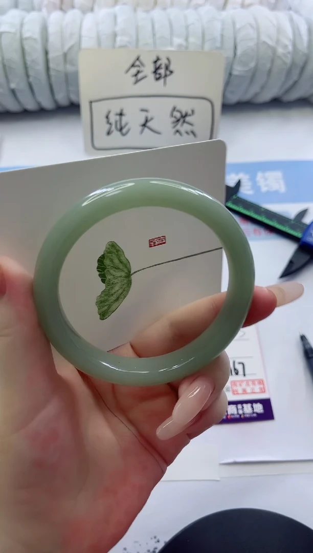 未镶嵌手镯石英质玉多样性发货A167-65