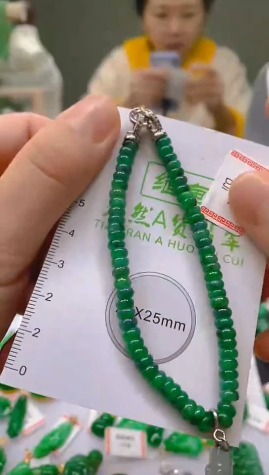 【闪购商品】翡翠颈饰未镶嵌新号开播，全场乱卖