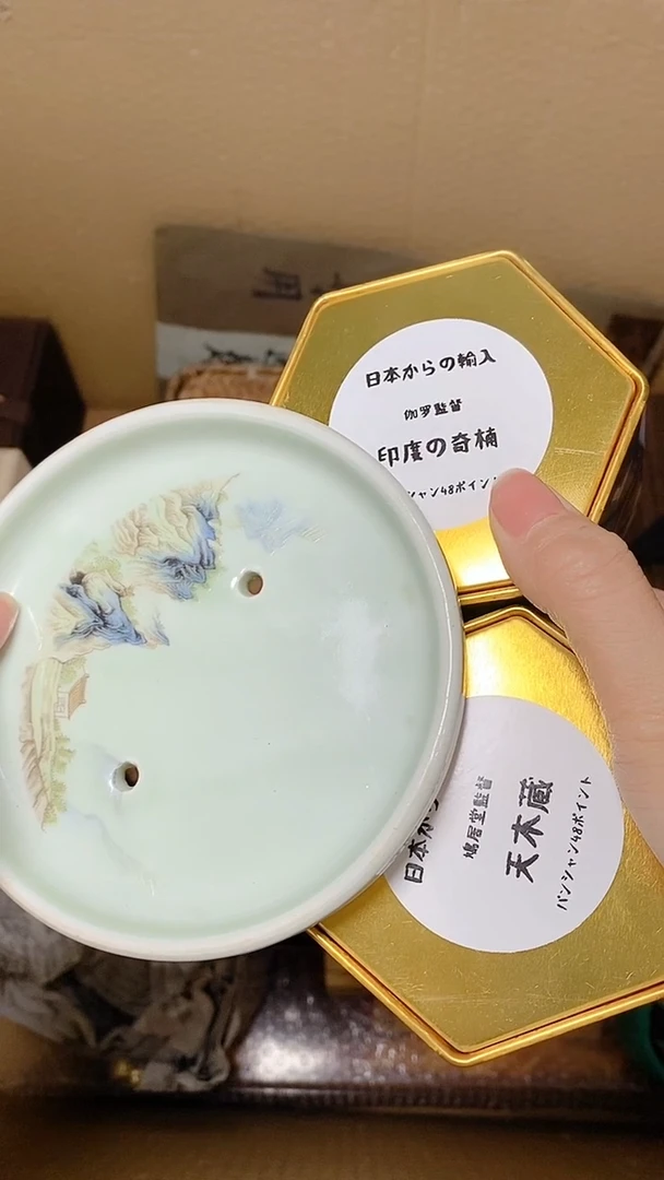 海**飞默认工艺艺术美术品