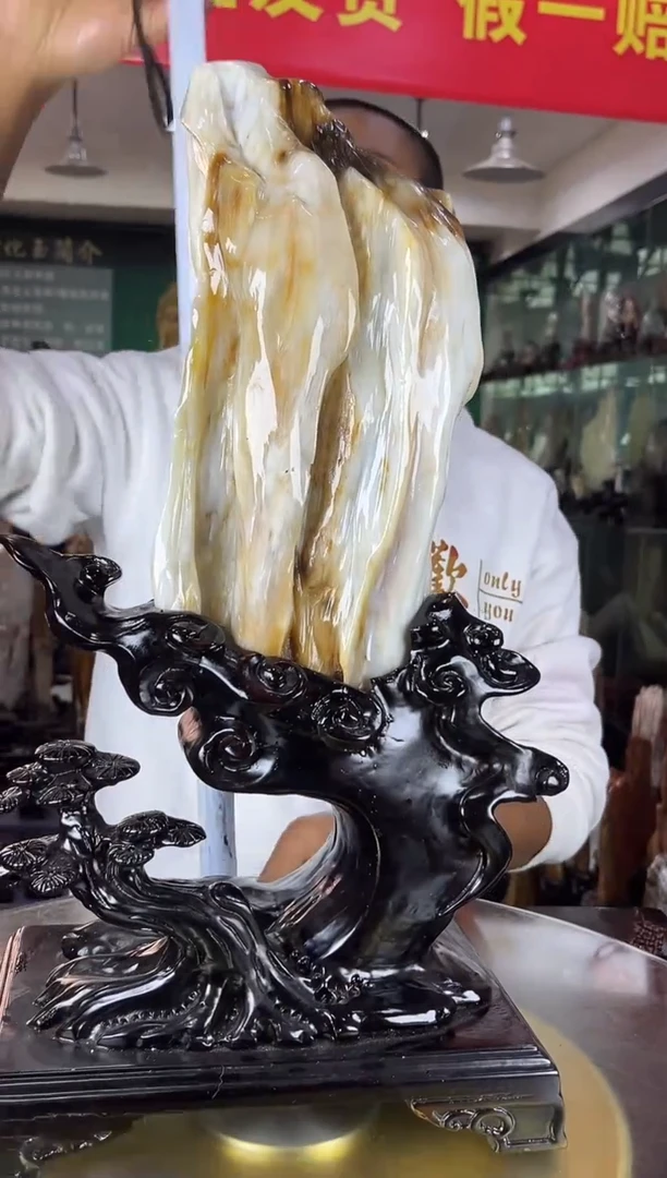 缅甸天然树化玉摆件精品