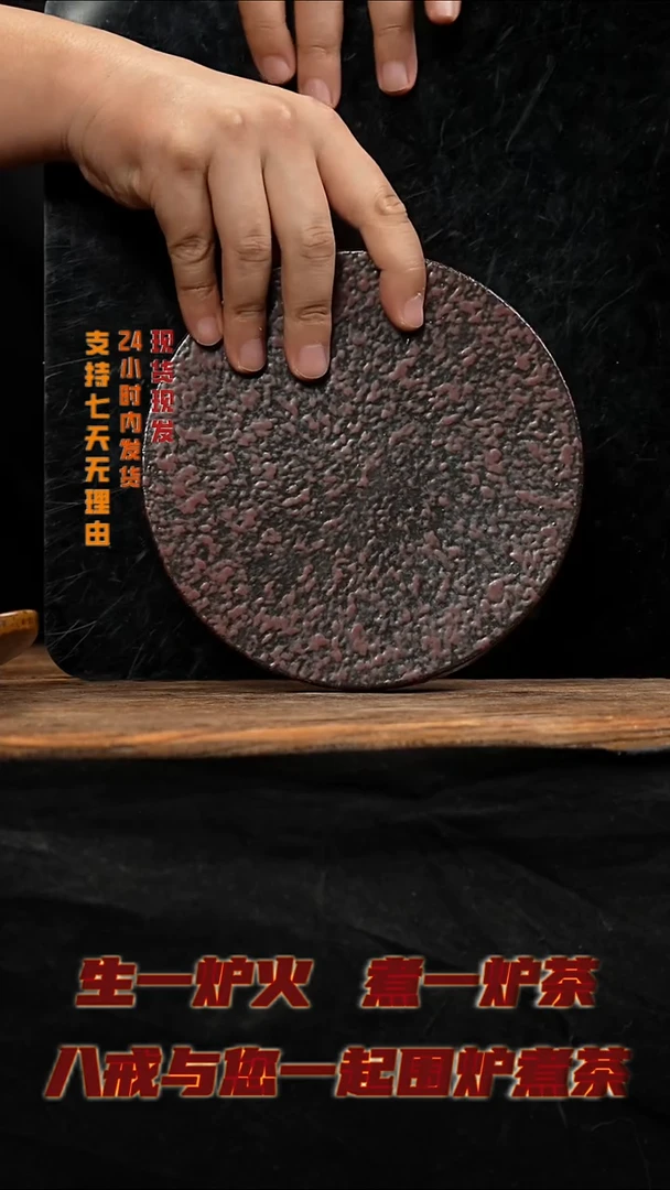 茶壶紫砂八戒茶器