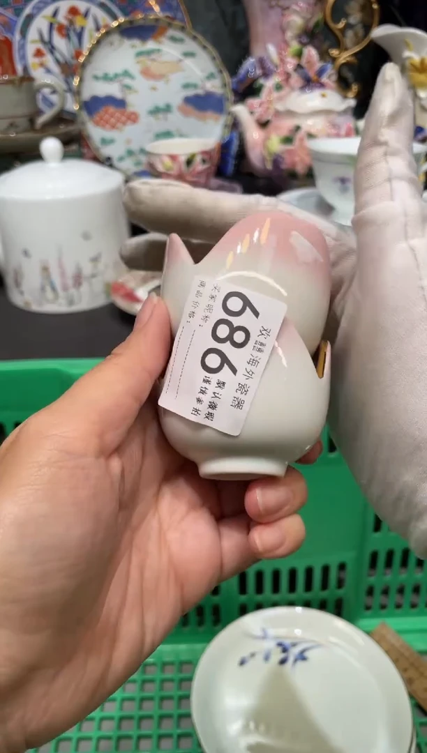 【闪购商品】欢囍瓷器4批 默认微瑕686 2件