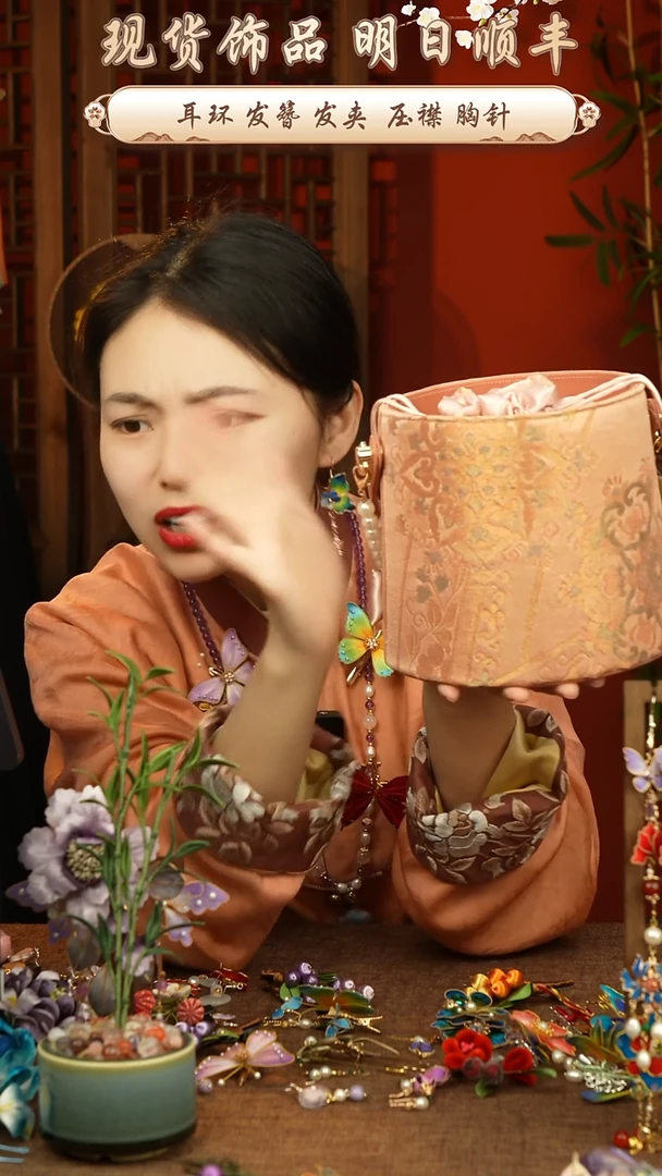 【闪购商品】刺绣唐锦福利包包