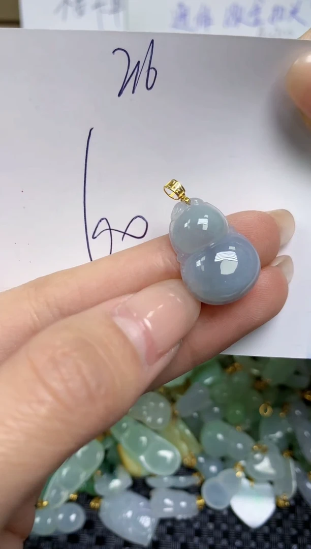 【闪购商品】翡翠颈饰18K金镶嵌天然缅甸A货翡翠