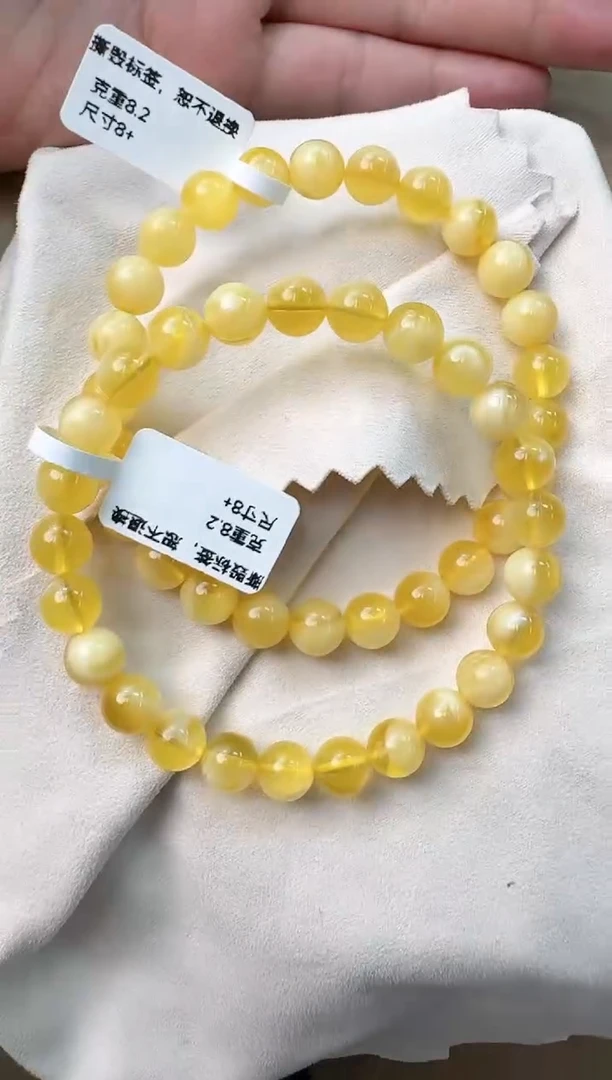 手串蜜蜡未镶嵌蜜蜡手串多样性发货发其一