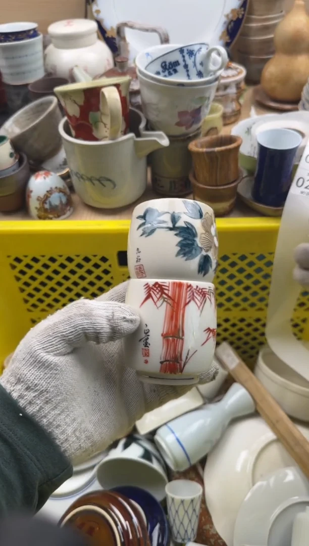 254默认微瑕，满20元包邮