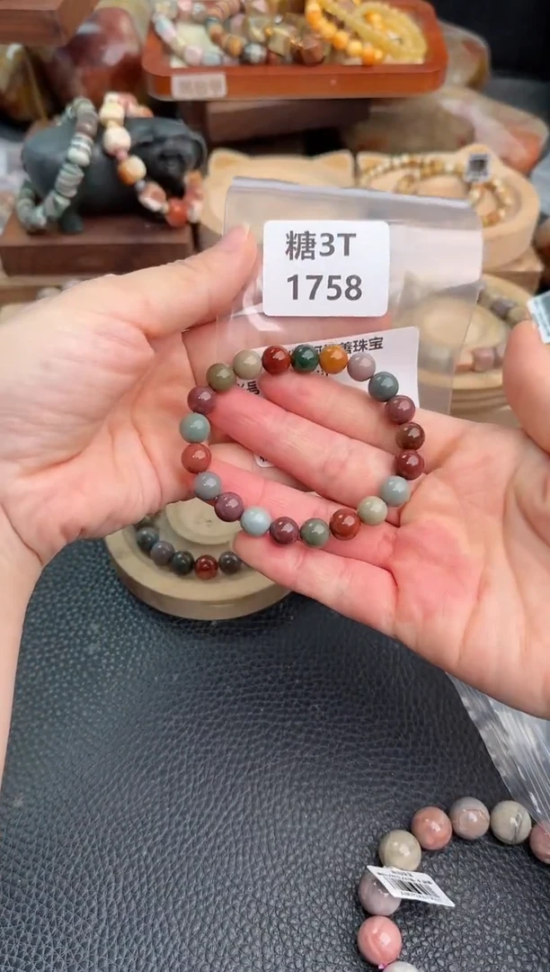 未镶嵌手链石英质玉J****i3T1758