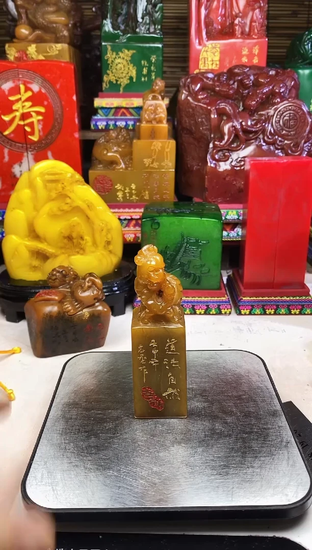 寿山石印石纯天然篆刻石料