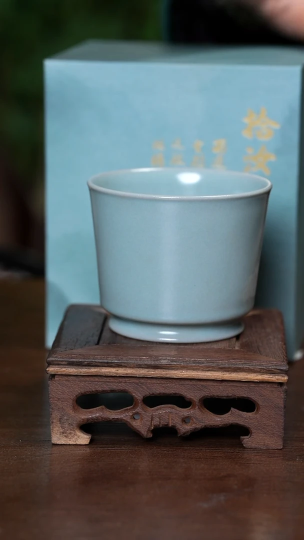 【闪购商品】宝丰清凉寺原产地汝瓷荣天杯