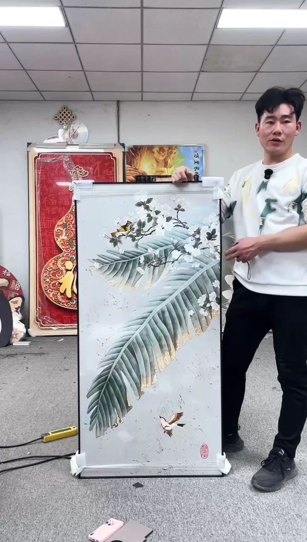 高货清场 微瑕介意勿拍   70*-140
