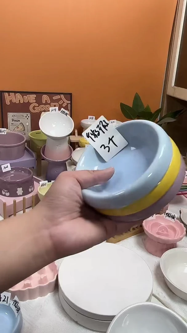 A20默认微瑕默认微瑕随机颜色