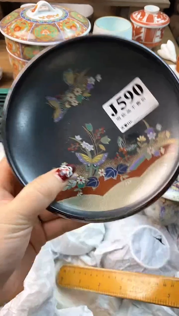 【闪购商品】瓷片[○･｀Д´･ ○]