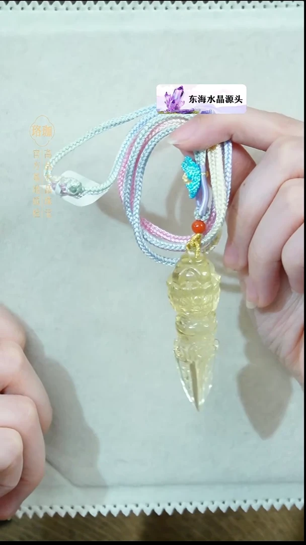 颈饰未镶嵌水晶黄水晶金刚杵手工绳项链
