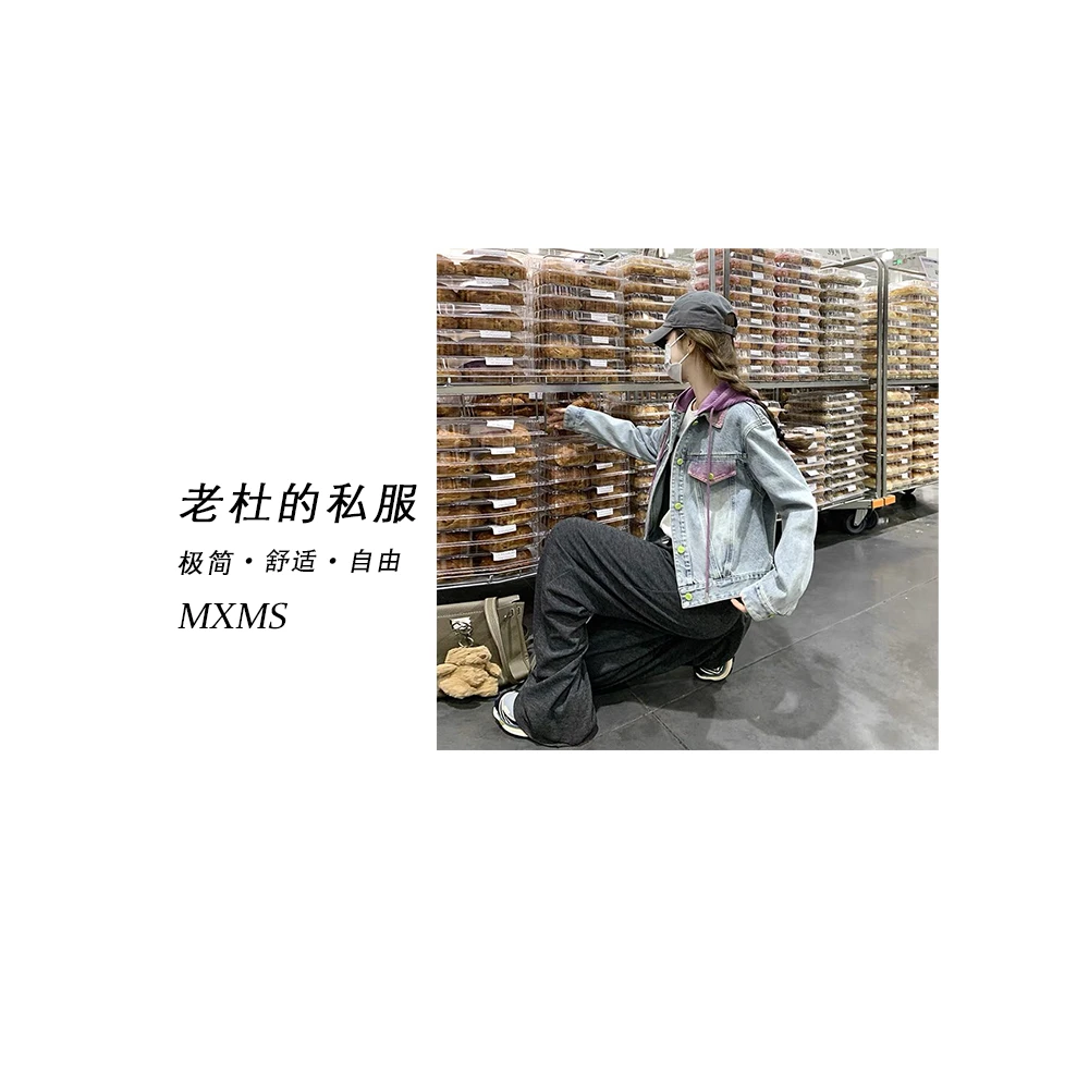 （麦欢尼）2556-Q"宝藏衣橱"韩版百搭时尚设计休闲连帽牛仔外套