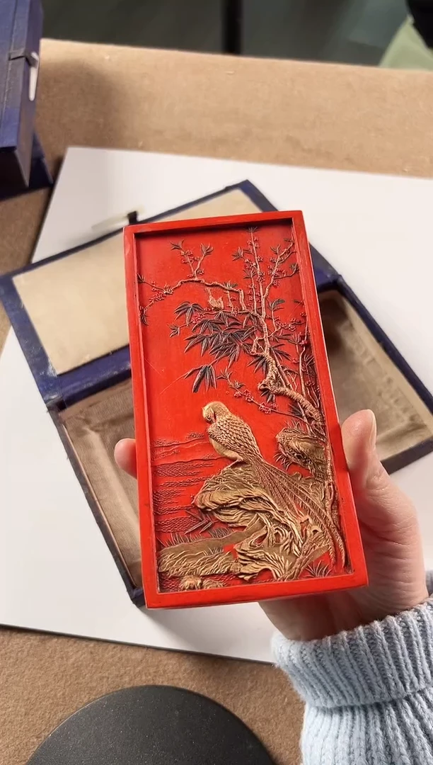 【闪购商品】760克左右原矿朱墨一一一