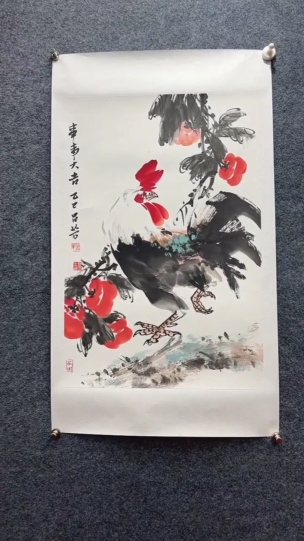 国画吕芳/国画/花鸟