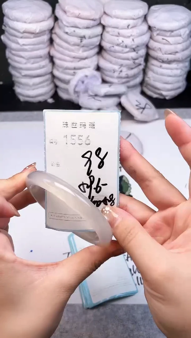 手镯玛瑙/玉髓未镶嵌1556