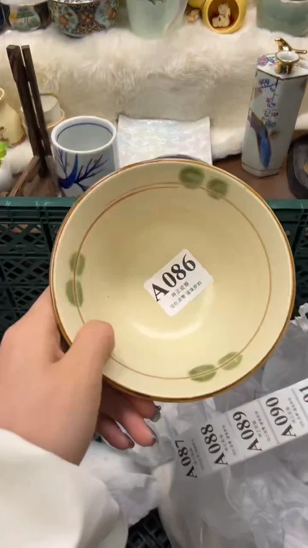 【闪购商品】瓷片          A086