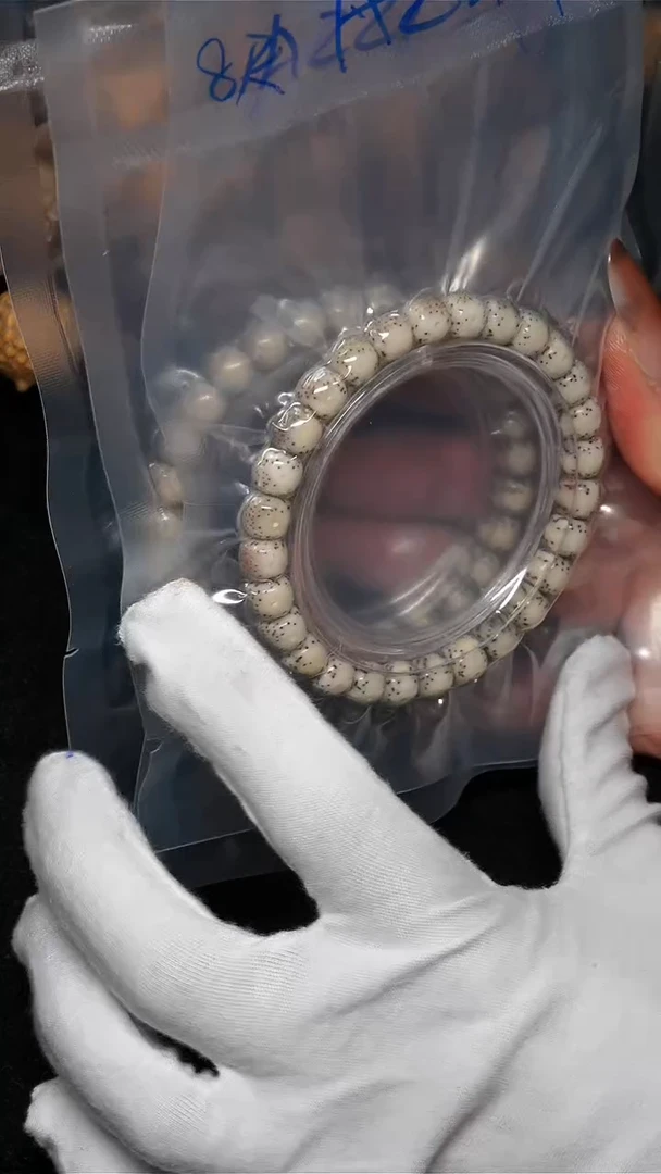 手串星月菩提8*7-骨瓷白针尖星A221-1