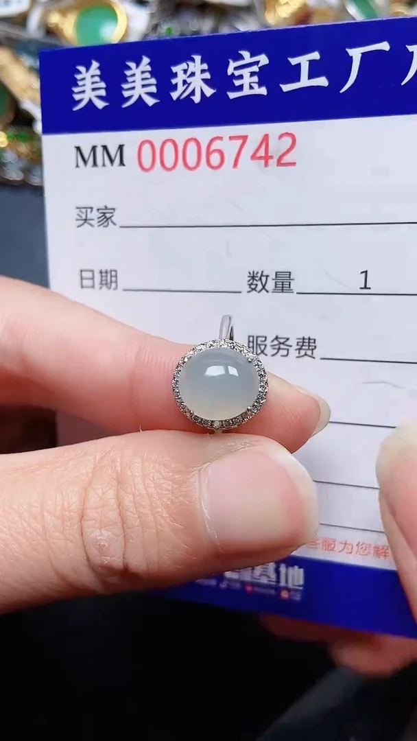 颈饰银S925镶嵌翡翠6742