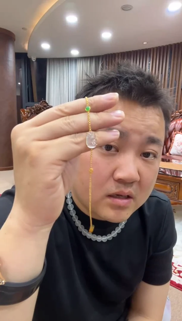 18K金镶嵌手链翡翠手链