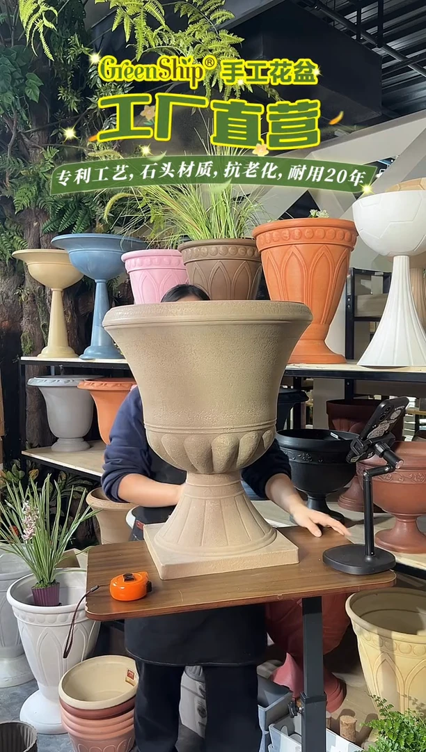 47*55棕灰色方底手工加厚大口径酒杯花盆
