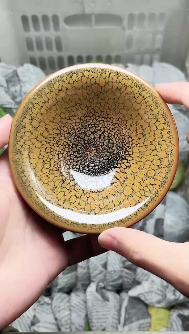 【闪购商品】茶盏507高端茶器主人杯