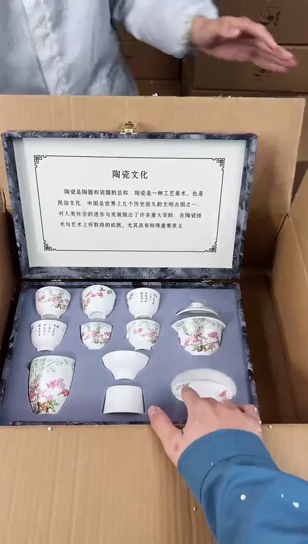 【闪购商品】知初山房清货商品链接@@888