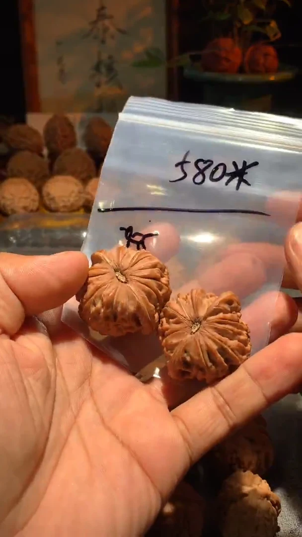 把件桃核?**?丰泰文玩  磨盘     39 尺寸左右