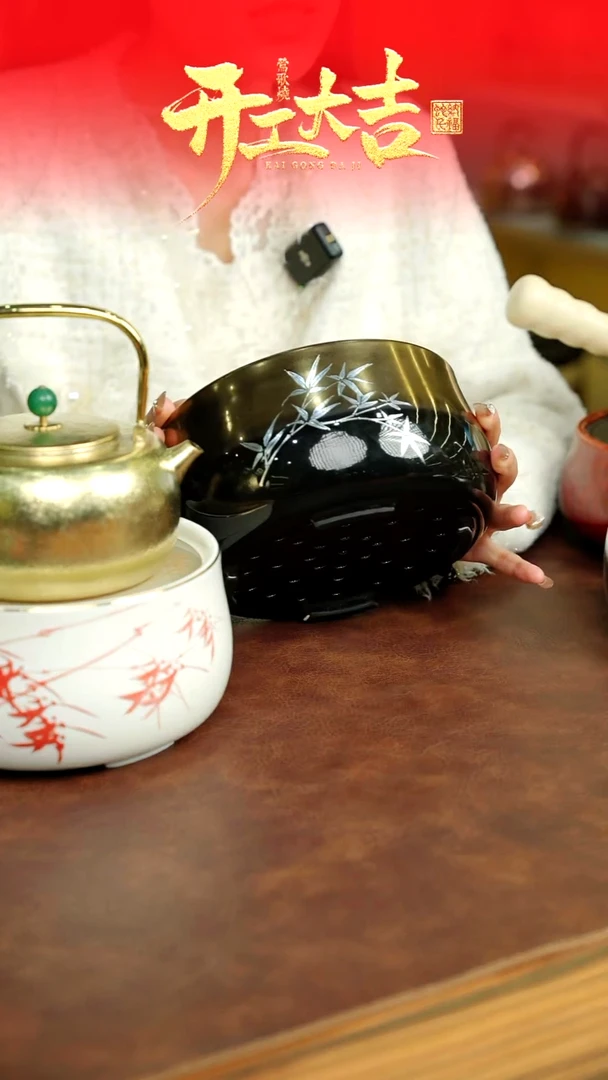 【闪购商品】电陶炉一个一个一个金修竹