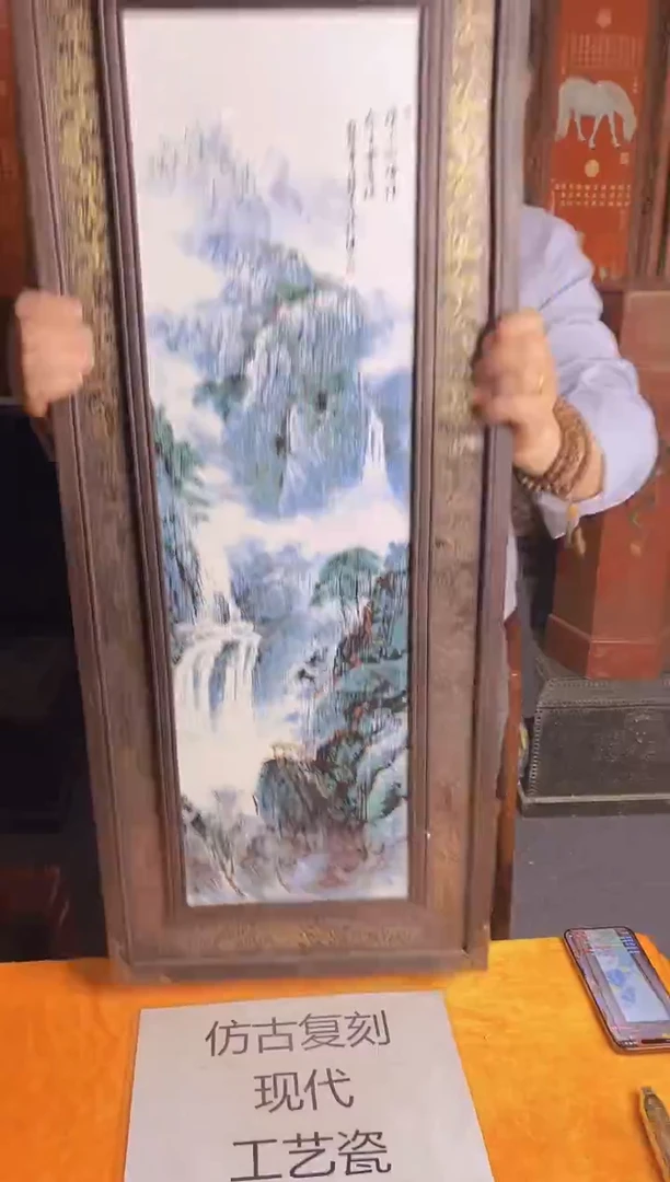 摆件陶瓷景德镇现代陶瓷流水75