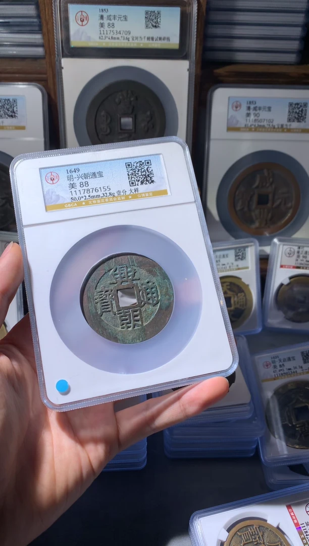 【闪购商品】铜315631564564564