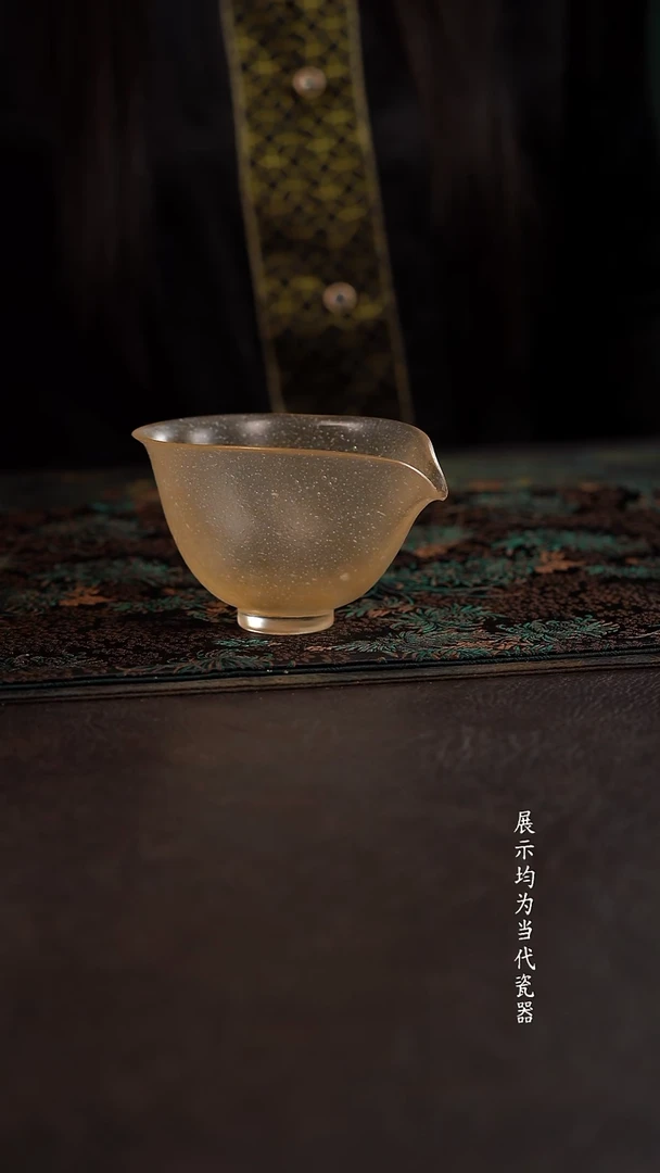 陶瓷杯周边琉璃心缘甄兰舟公道 琥珀