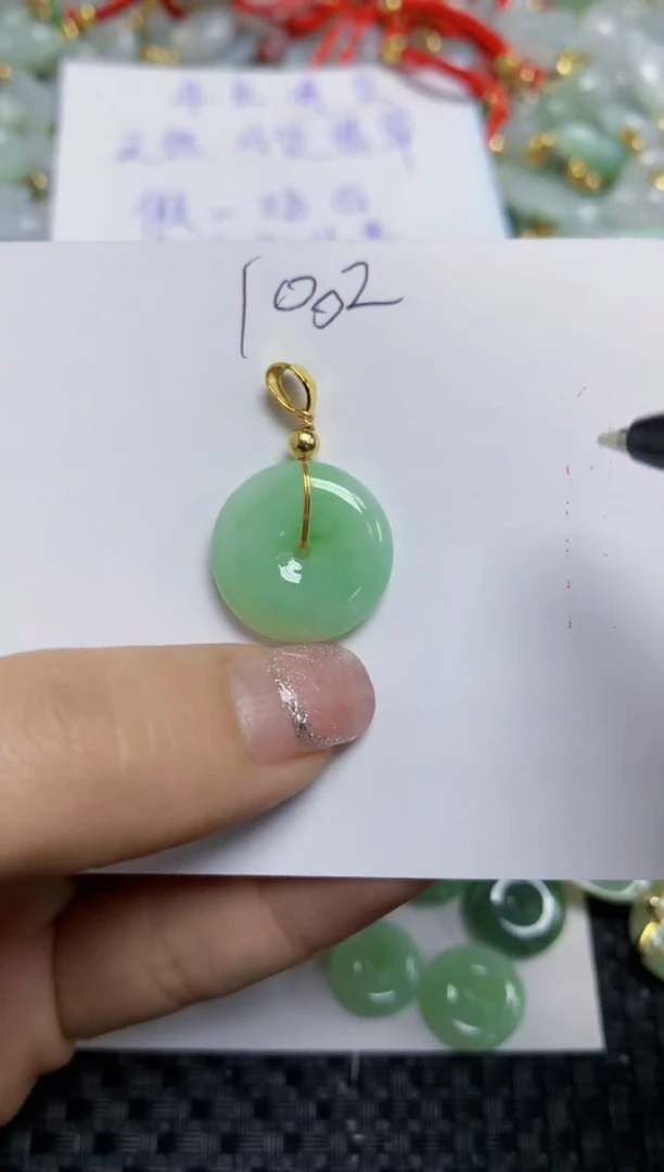 【闪购商品】翡翠颈饰合金天然A货翡翠