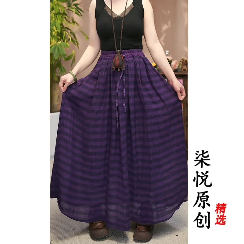 【柒悦】复古做旧炒色色织汉麻双层宽松紧腰半身裙（裙长90臀围170）