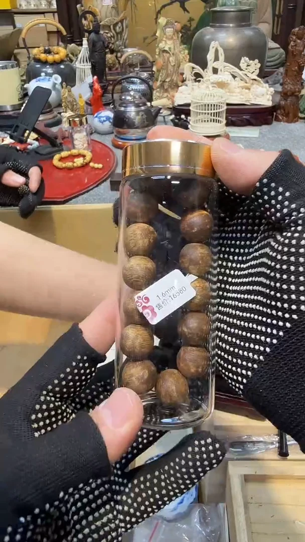 杯瓷瓷瓷瓷瓷瓷瓷瓷瓷瓷