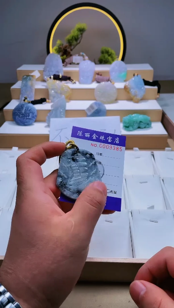 翡翠未镶嵌颈饰柒哥珠宝闪购商品20250513