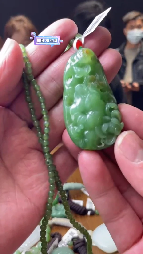 【闪购商品】和田玉颈饰未镶嵌       0553