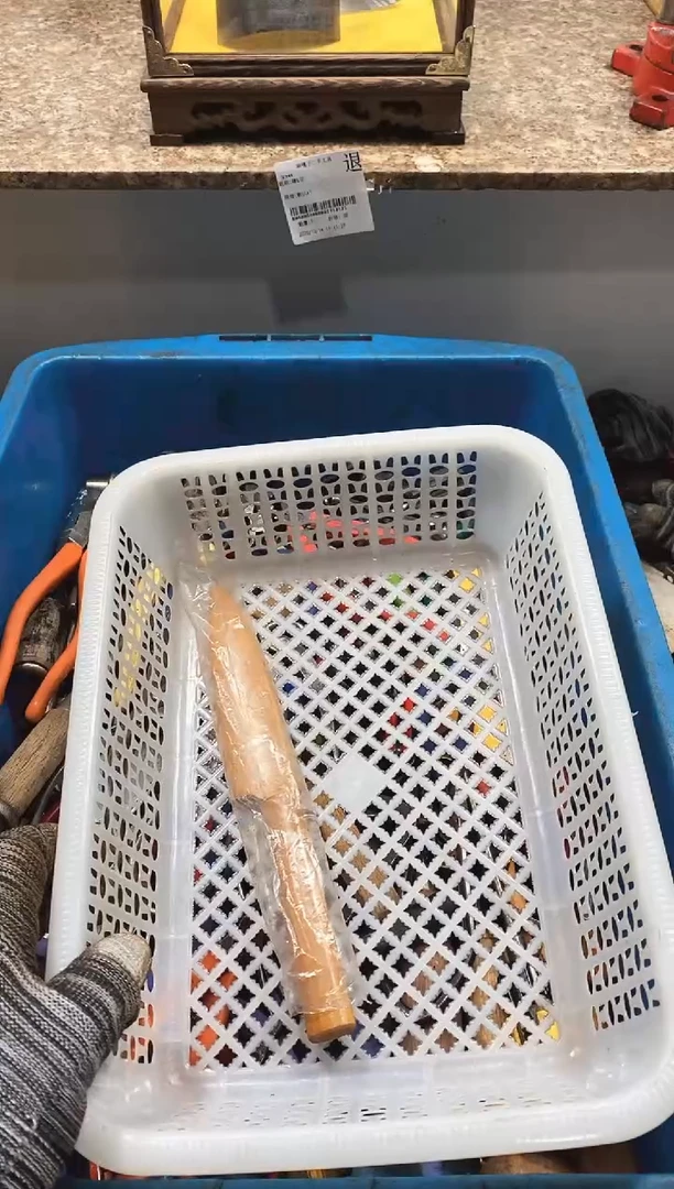 神*麻嘎子工具闪购链接一物一拍