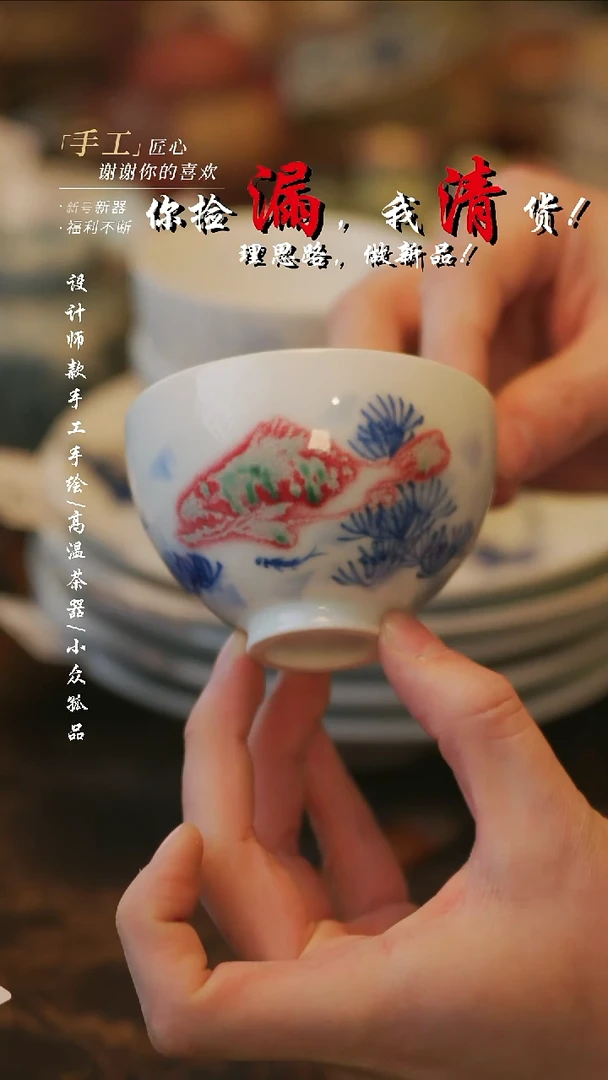 摆件陶溯本造物——339